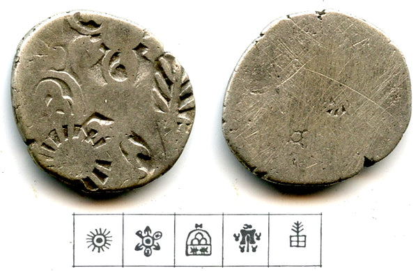 Silver punch drachm, Nanda Empire (c.345-320 BC), Magadha, India (G/H 471)