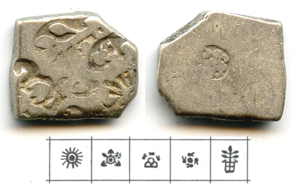 RRR silver karshapana, Chandragupta (c.321-297 BC), Mauryan Empire, India (G/H 494)