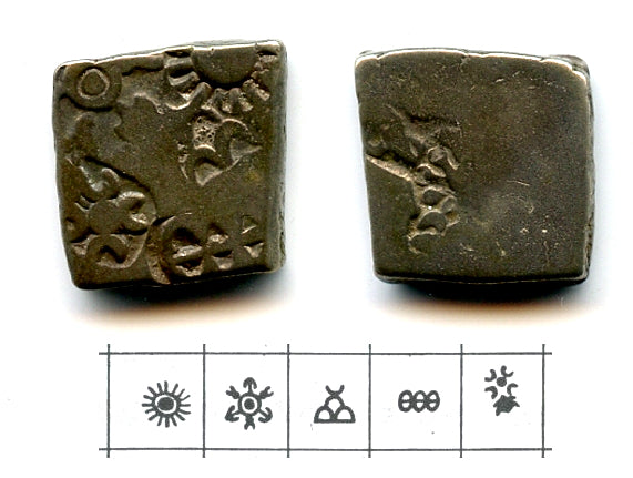 Silver drachm of Ashoka (c.272-232 BC), Mauryan Empire, India GH552