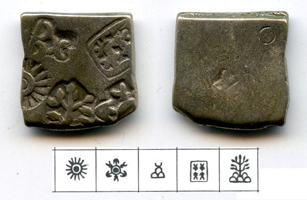 Silver karshapana of Bindusara (c.297-272 BC), Pataliputra, Mauryan Empire (G/H 534)