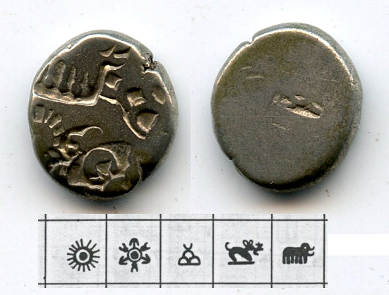 Silver drachm, Salisuka (c.215-202 BC), Pataliputra, Mauryan Empire, India (G/H #542)