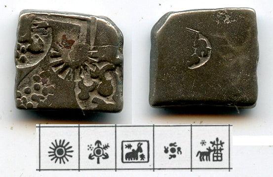 Silver karshapana of Bindusara (c.297-272 BC), G/H 519, Mauryan Empire