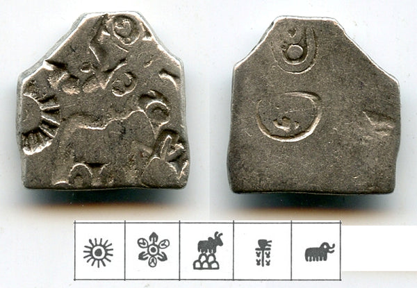 Silver karshapana, Nanda period (ca.345-323 BC), Magadha, India (G/H #450)