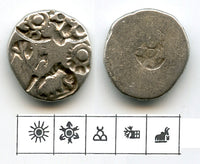 Silver drachm of Samprati (c.216-207 BC), Mauryan Empire, India (G/H#574)
