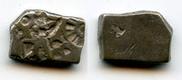 AR karshapana of Bindusara (c.297-272 BC), Mauryan Empire, India