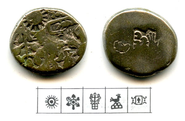 Silver punch drachm of Kunala (ca.232-224 BC), Mauryan Empire (G/H #524)