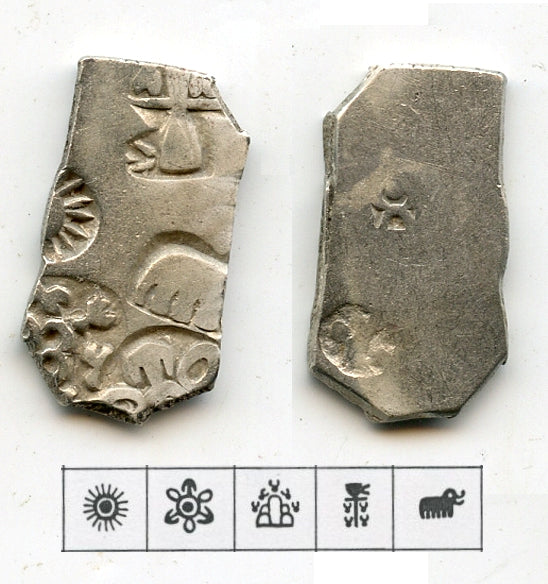 Nice silver karshapana, Nanda period (ca.345-323 BC), Magadha, India (G/H #464)