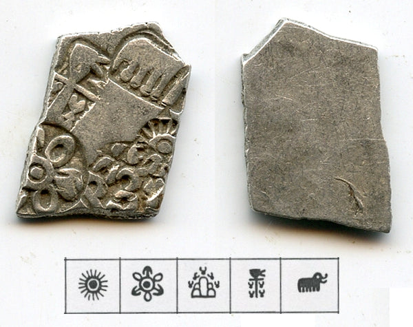 Nice silver karshapana, Nanda period (ca.345-323 BC), Magadha, India (G/H #464)