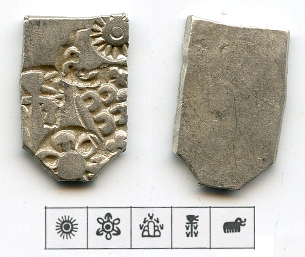 Nice silver karshapana, Nanda period (ca.345-323 BC), Magadha, India (G/H #464)