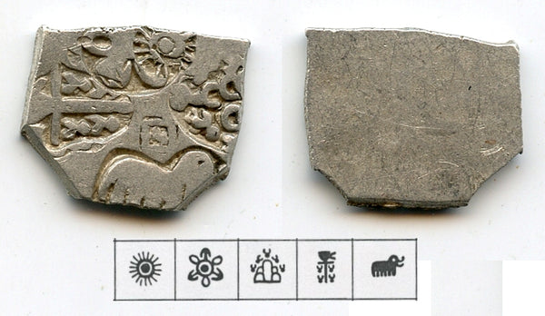 Nice silver karshapana, Nanda period (ca.345-323 BC), Magadha, India (G/H #464)