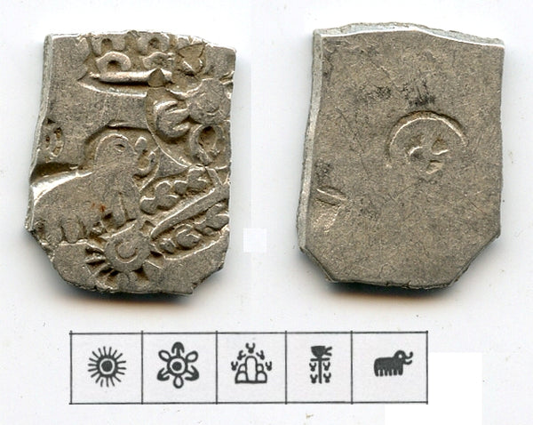 Nice silver karshapana, Nanda period (ca.345-323 BC), Magadha, India (G/H #464)