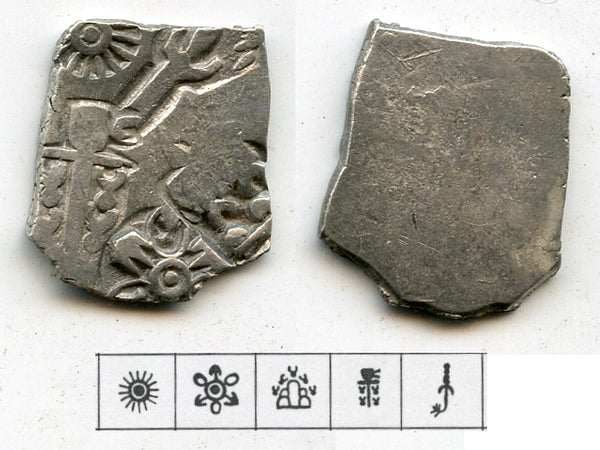 Rare silver karshapana, Nanda period (ca.345-323 BC), Magadha, India (G/H #465)