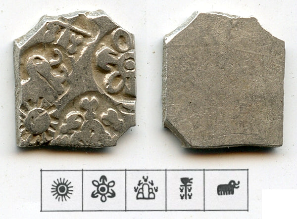 Nice silver karshapana, Nanda period (ca.345-323 BC), Magadha, India (G/H #464)