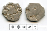 Rare silver drachm, Nanda and his sons (ca.345-323 BC), Magadha, India - G/H #363