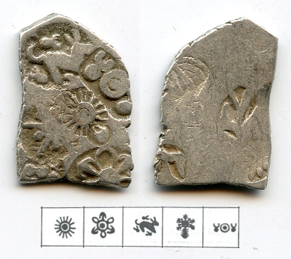 Silver karshapana, after Annuruddha (c.445-413 BC), Magadha, India (G/H 306)