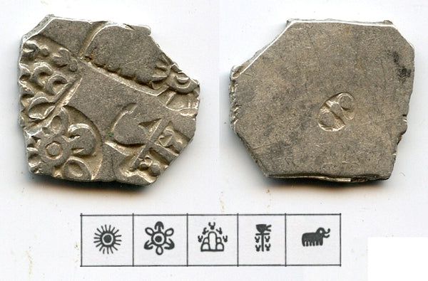 Nice silver karshapana, Nanda period (ca.345-323 BC), Magadha, India (G/H #464)