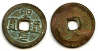 Bronze cash of the rebel Ho-Qui Ly (1402-1403), Ho dynasty, Vietnam (Toda-30)