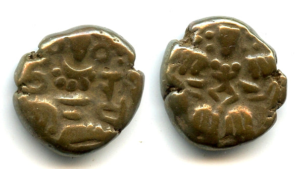 Late issue brass stater of King Harsha (1089-1101), Kashmir Kingdom, India