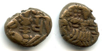 Late issue bronze stater of King Harsha (1089-1101), Kashmir Kingdom, India