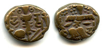 Late issue bronze stater of King Harsha (1089-1101), Kashmir Kingdom, India