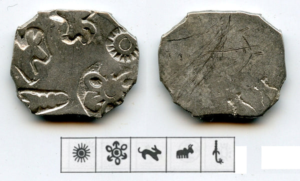 Rare silver drachm, Nanda and his sons (ca.345-323 BC), Magadha, India (G/H #362)