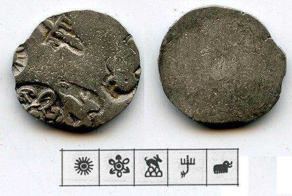 Silver drachm, Nanda dynasty (c.345-323 BC), Magadha, Ancient India (G/H 405)