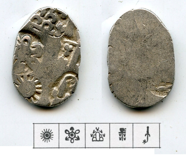 Rare silver karshapana, Nanda period (ca.345-323 BC), Magadha, India (G/H #465)