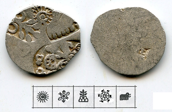 RRR AR karshapana, Nanda period (ca.345-323 BC), Magadha, India (G/H #448var)