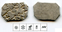Rare silver karshapana, Nanda period (ca.345-323 BC), Magadha, India (G/H #456)