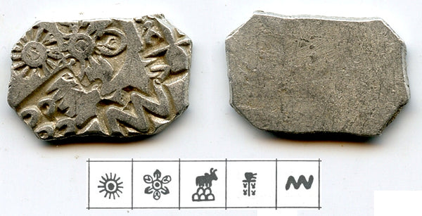 Rare silver karshapana, Nanda period (ca.345-323 BC), Magadha, India (G/H #456)