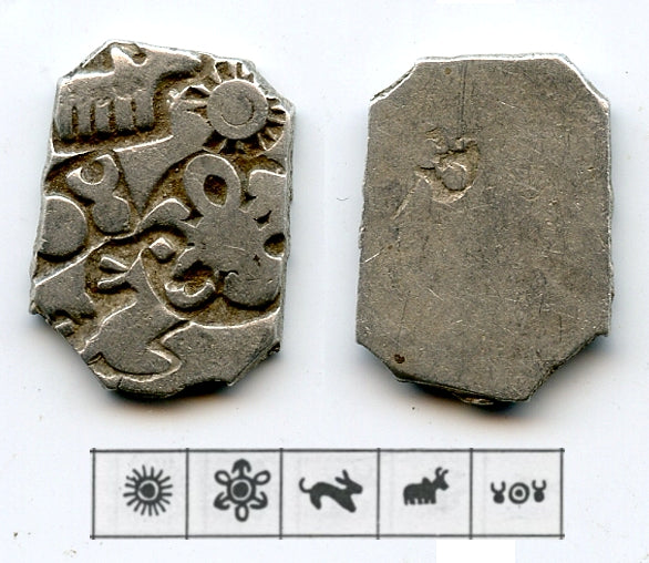 RR silver karshapana, Nanda period (ca.345-323 BC), Magadha, India (G/H #360)