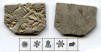 RRR AR karshapana, Nanda period (ca.345-323 BC), Magadha, India (G/H #448var)
