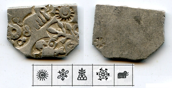 RRR AR karshapana, Nanda period (ca.345-323 BC), Magadha, India (G/H #448var)