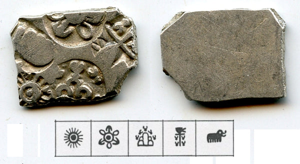 Nice silver karshapana, Nanda period (ca.345-323 BC), Magadha, India (G/H #464)