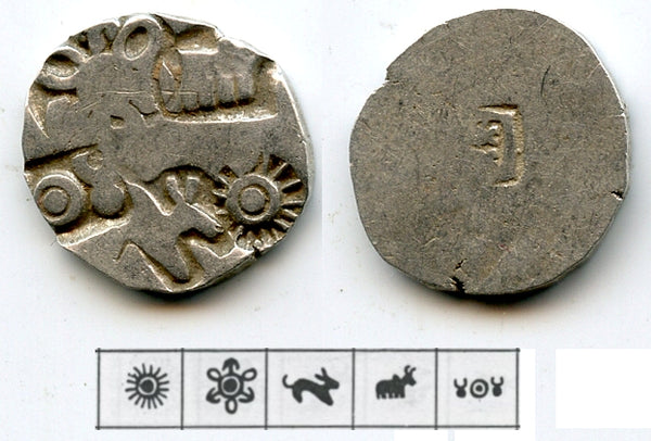 RR silver karshapana, Nanda period (ca.345-323 BC), Magadha, India (G/H #360)