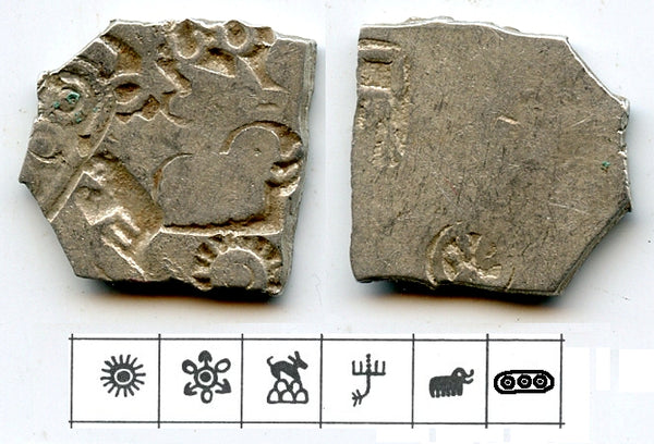 Silver drachm, Nanda dynasty (c.345-323 BC), Magadha, India (G/H 405 w/extra mark)