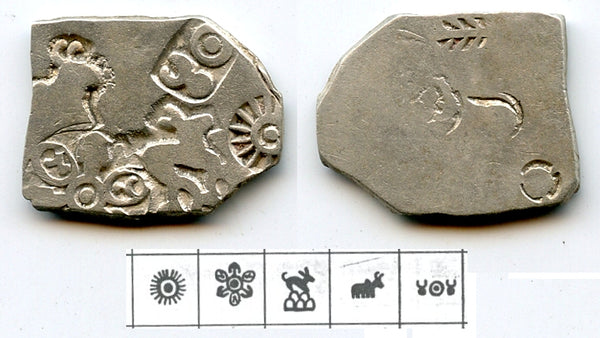 AR karshapana, Mahapadma Nanda period (ca.345-323 BC), Magadha, India (G/H 418)