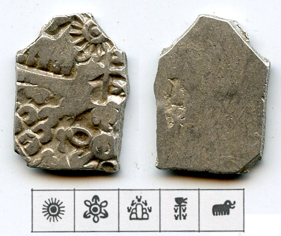 Nice silver karshapana, Nanda period (ca.345-323 BC), Magadha, India (G/H #464)