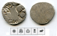 Nice silver karshapana, Nanda period (ca.345-323 BC), Magadha, India (G/H #464)