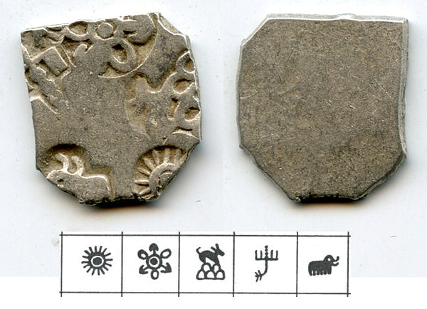 Silver drachm, Nanda dynasty (c.345-323 BC), Magadha, Ancient India (G/H 405)