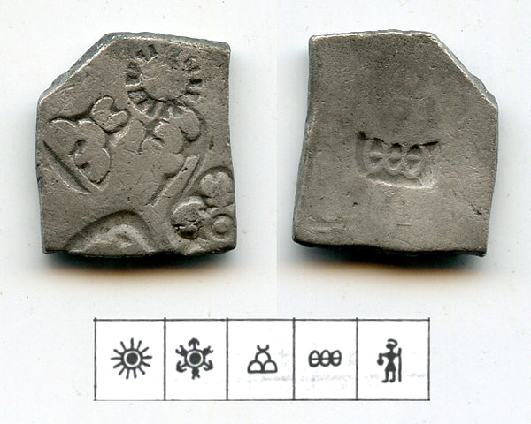 Silver karshapana, c.185-150 BC, Sunga Kingdom, Malwa, India (G/H 613)