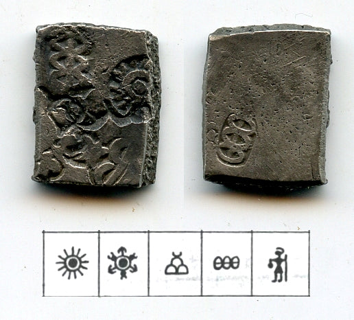 Silver karshapana, c.185-150 BC, Sunga Kingdom, Malwa, India (G/H 613)
