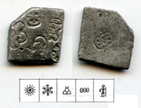 Silver karshapana, c.185-150 BC, Sunga Kingdom, Malwa, India (G/H 613)