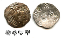 Rare silver vimshatika, Kashi Janapada under Kasala (c.525-475 BC), India (R-899)