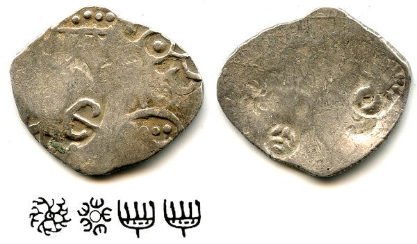 Rare silver vimshatika, Kashi Janapada under Kasala (c.525-475 BC), India (R-901)