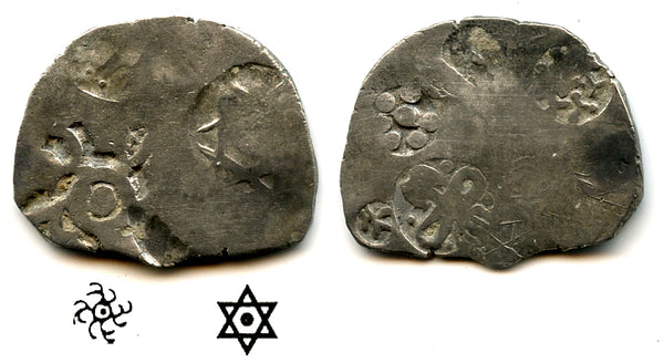 Rare silver vimshatika, Kashi Janapada under Kasala (c.525-475 BC), India (R-903/911)