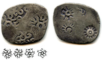 Rare silver vimshatika, Kashi Janapada under Kasala (c.525-475 BC), India (R-793)