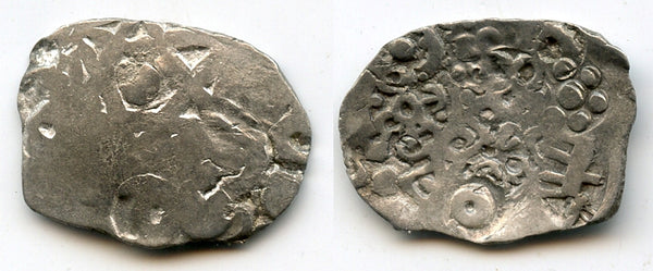 Silver 1/2 vimshatika, Kasala Janapada, c.600-470 BC, India (Rajgor series 65)