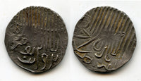 RR tanka, Jalal ud-Din Muhammad Shah (1415-1432), Bengal Sultanate, India (B-370)