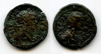 RR fouree denarius of Julia Domna and Septimius Severus (193-211), Roman Empire